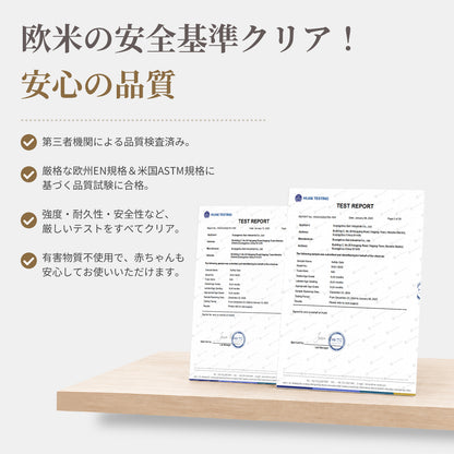 欧州EN規格と米国ASTM規格に基づく品質試験