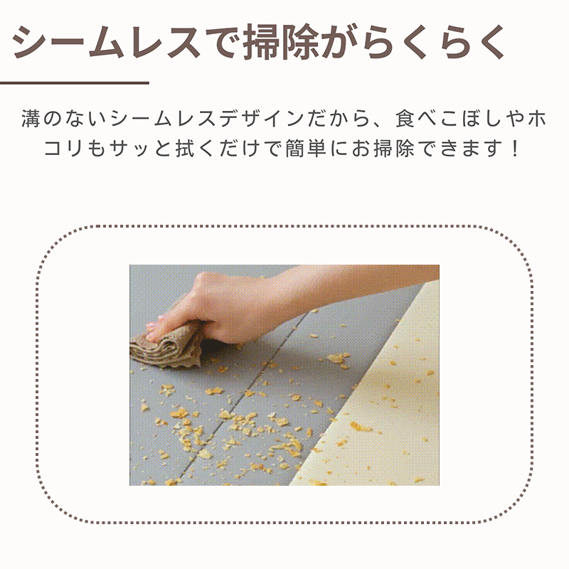 プレイマット 折りたたみ 持ち手付き ベビーマット シームレス  赤ちゃん 床暖房対応 サークルマット 防水防音  厚み4cm クッションマット 厚手 70 120 140 180  200 GU MODE