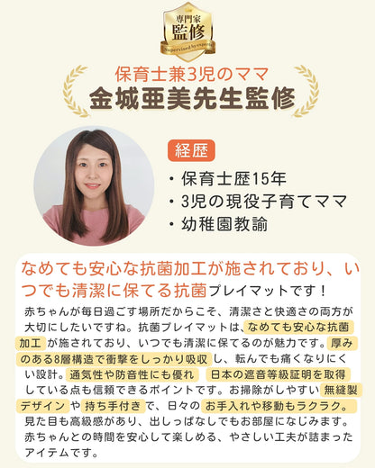 プレイマット 折りたたみ 持ち手付き ベビーマット シームレス  赤ちゃん 床暖房対応 サークルマット 防水防音  厚み4cm クッションマット 厚手 70 120 140 180  200 GU MODE