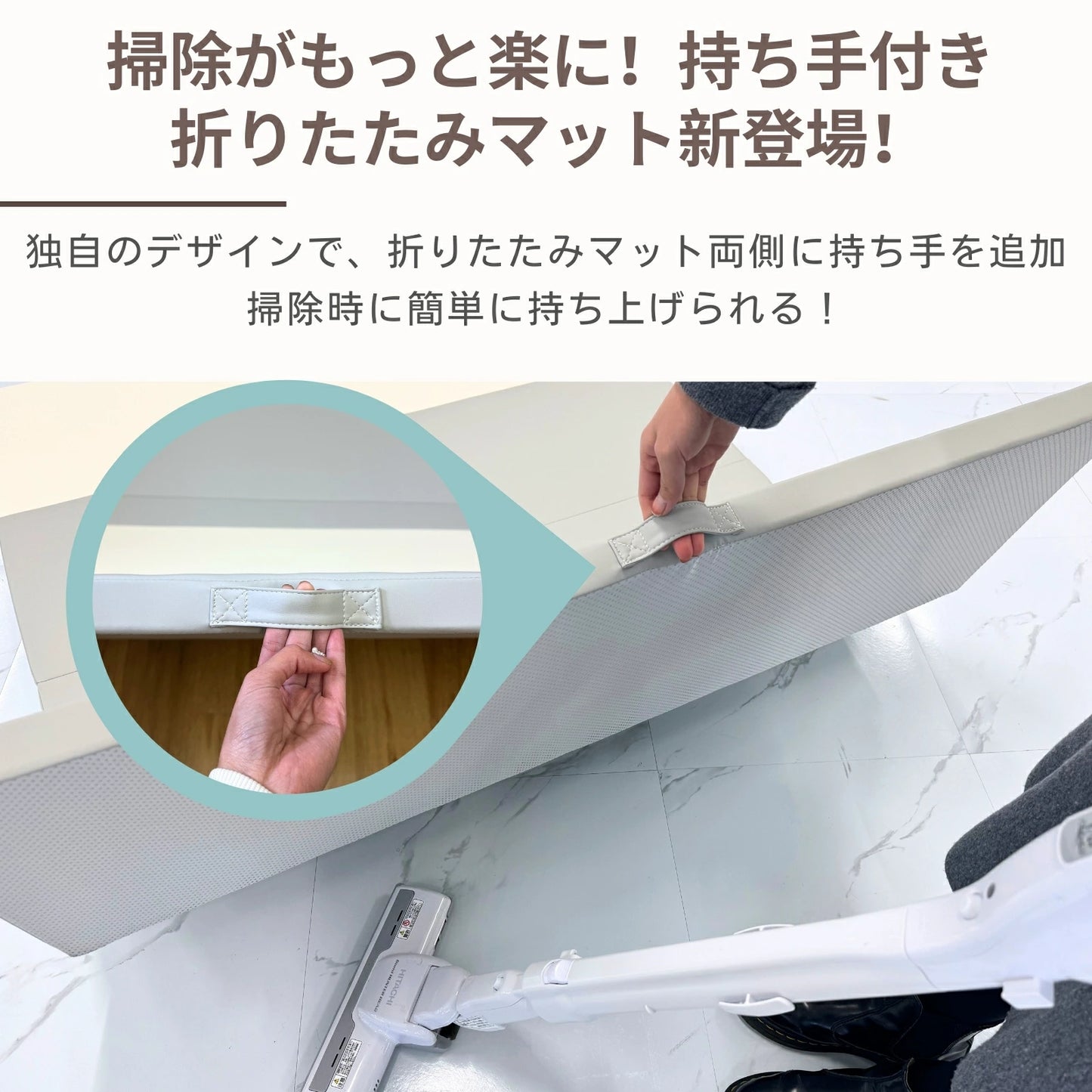 プレイマット 折りたたみ 持ち手付き ベビーマット シームレス  赤ちゃん 床暖房対応 サークルマット 防水防音  厚み4cm クッションマット 厚手 70 120 140 180  200 GU MODE