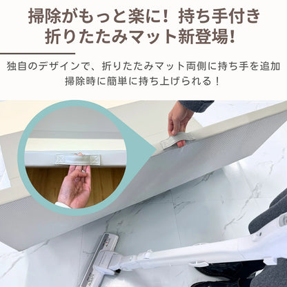 プレイマット 折りたたみ 持ち手付き ベビーマット シームレス  赤ちゃん 床暖房対応 サークルマット 防水防音  厚み4cm クッションマット 厚手 70 120 140 180  200 GU MODE