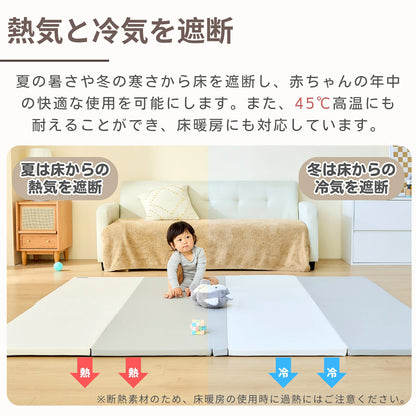 プレイマット 折りたたみ 持ち手付き ベビーマット シームレス  赤ちゃん 床暖房対応 サークルマット 防水防音  厚み4cm クッションマット 厚手 70 120 140 180  200 GU MODE