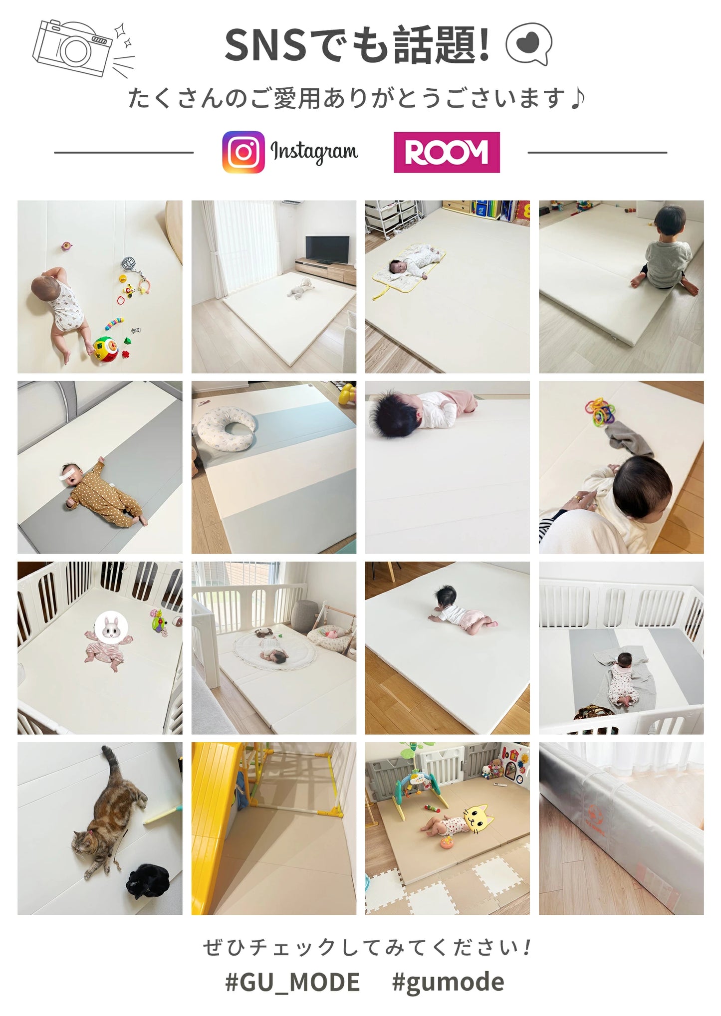 プレイマット 折りたたみ 持ち手付き ベビーマット シームレス  赤ちゃん 床暖房対応 サークルマット 防水防音  厚み4cm クッションマット 厚手 70 120 140 180  200 GU MODE