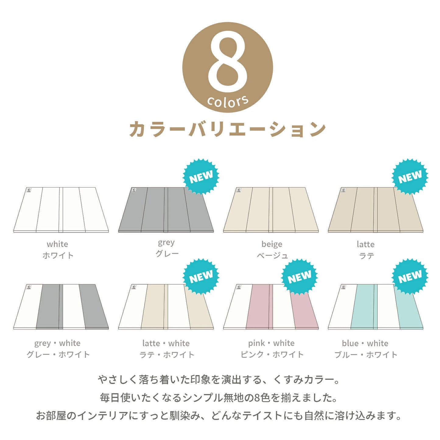 プレイマット 折りたたみ 持ち手付き ベビーマット シームレス  赤ちゃん 床暖房対応 サークルマット 防水防音  厚み4cm クッションマット 厚手 70 120 140 180  200 GU MODE