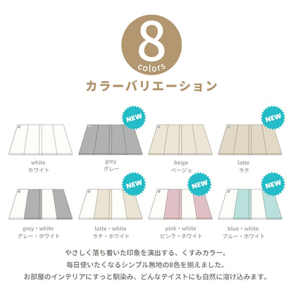 プレイマット 折りたたみ 持ち手付き ベビーマット シームレス  赤ちゃん 床暖房対応 サークルマット 防水防音  厚み4cm クッションマット 厚手 70 120 140 180  200 GU MODE