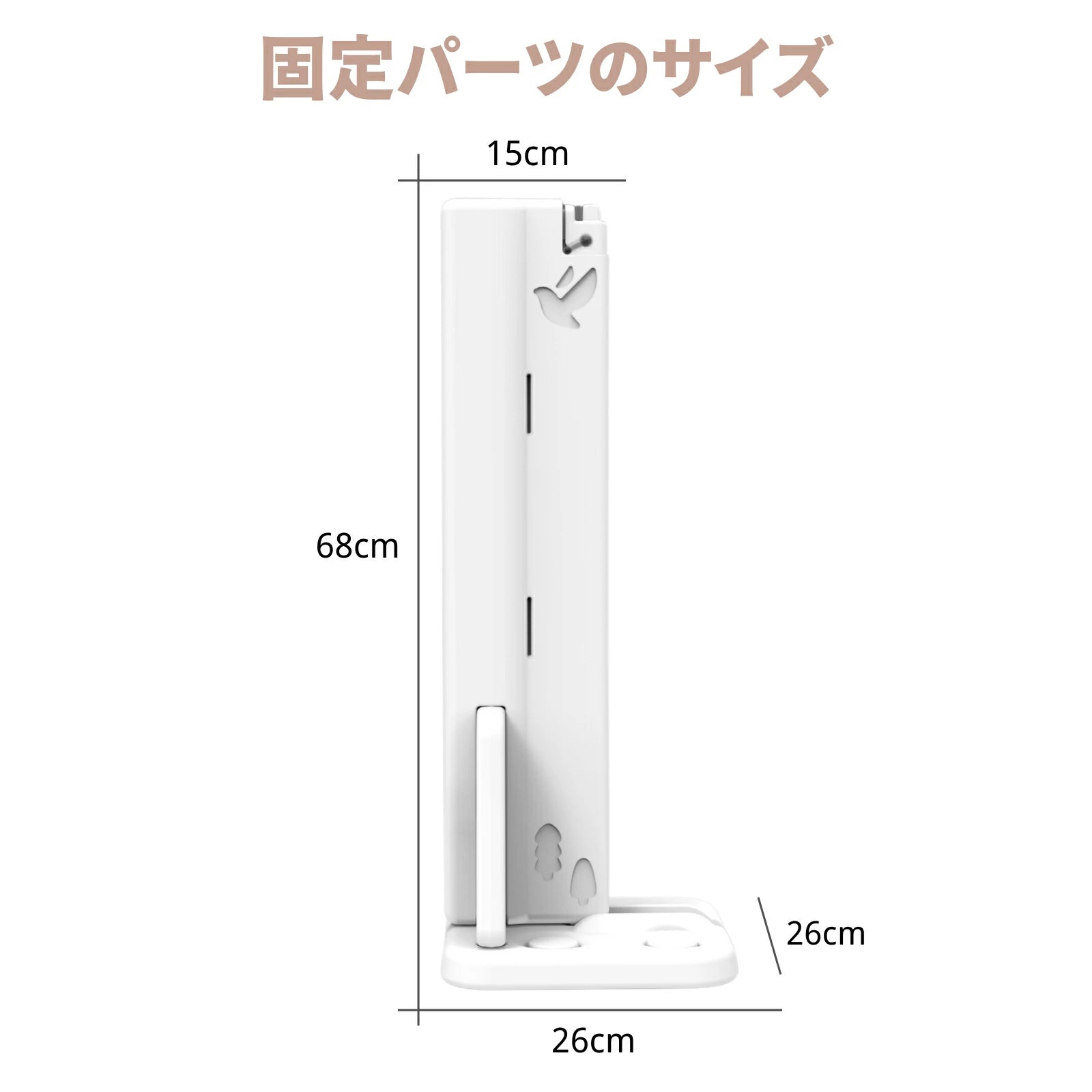 GU MODE baby circle fixed parts size image