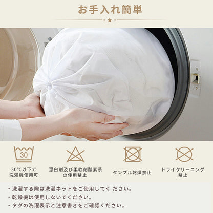 プレイマットカバー イブルカバー 綿100％ プレイマット 折りたたみ 赤ちゃん ベビー 厚手 通気性 吸水性 綿 イブル ベビーマット 大判 マット フロアマット 昼寝 お昼寝 洗濯 洗える ベッド 出産祝い 140×200cm