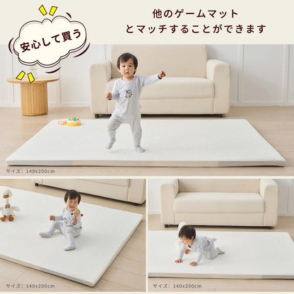 プレイマットカバー イブルカバー 綿100％ プレイマット 折りたたみ 赤ちゃん ベビー 厚手 通気性 吸水性 綿 イブル ベビーマット 大判 マット フロアマット 昼寝 お昼寝 洗濯 洗える ベッド 出産祝い 140×200cm