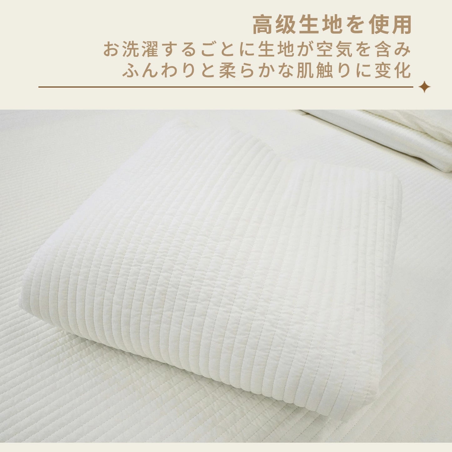 プレイマットカバー イブルカバー 綿100％ プレイマット 折りたたみ 赤ちゃん ベビー 厚手 通気性 吸水性 綿 イブル ベビーマット 大判 マット フロアマット 昼寝 お昼寝 洗濯 洗える ベッド 出産祝い 140×200cm