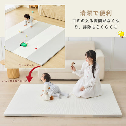 プレイマットカバー イブルカバー 綿100％ プレイマット 折りたたみ 赤ちゃん ベビー 厚手 通気性 吸水性 綿 イブル ベビーマット 大判 マット フロアマット 昼寝 お昼寝 洗濯 洗える ベッド 出産祝い 140×200cm