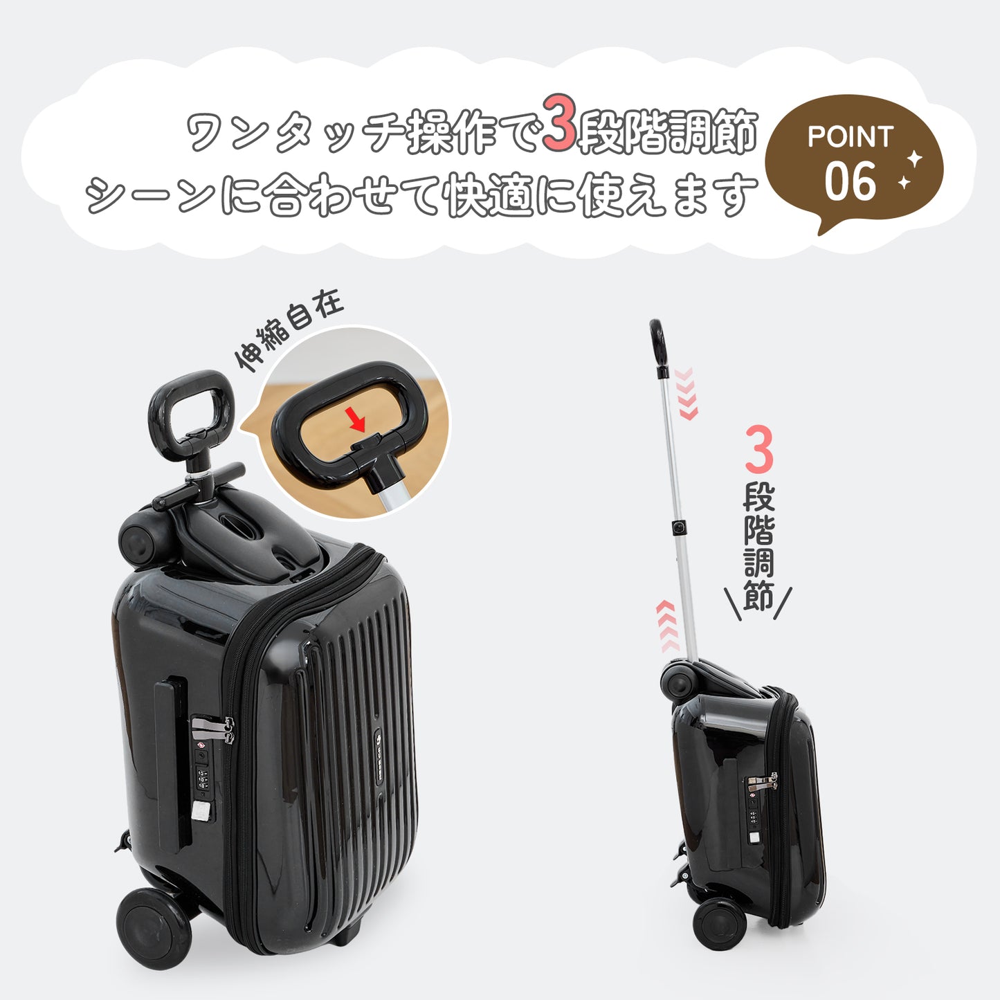 乗れるキッズスーツケース 40L 3〜12歳 機内持ち込み  GU MODE