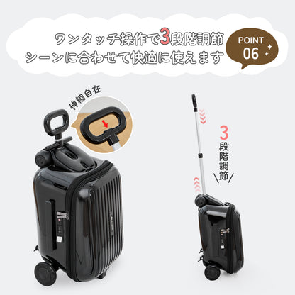 乗れるキッズスーツケース 40L 3〜12歳 機内持ち込み  GU MODE