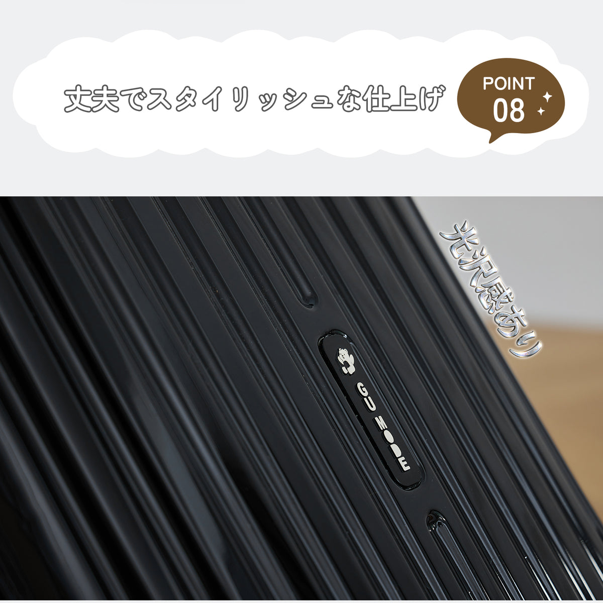 ダイヤルロック付きスーツケース