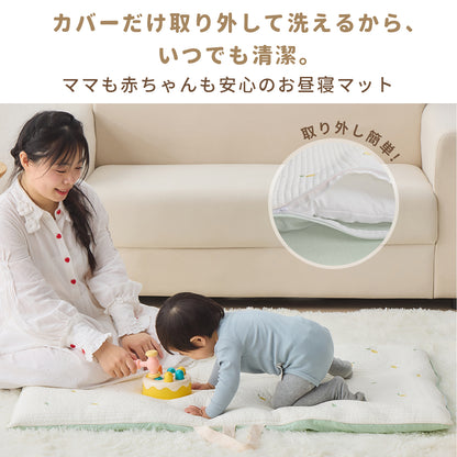 お昼寝マット 持ち運び 赤ちゃん 敷布団 洗える 刺繍 マット 育園 入園 三つ折り 折りたたみ お出かけ プレゼント イブル イブルマット 綿100% 120×70cm 収納袋付き 新生児 出産準備