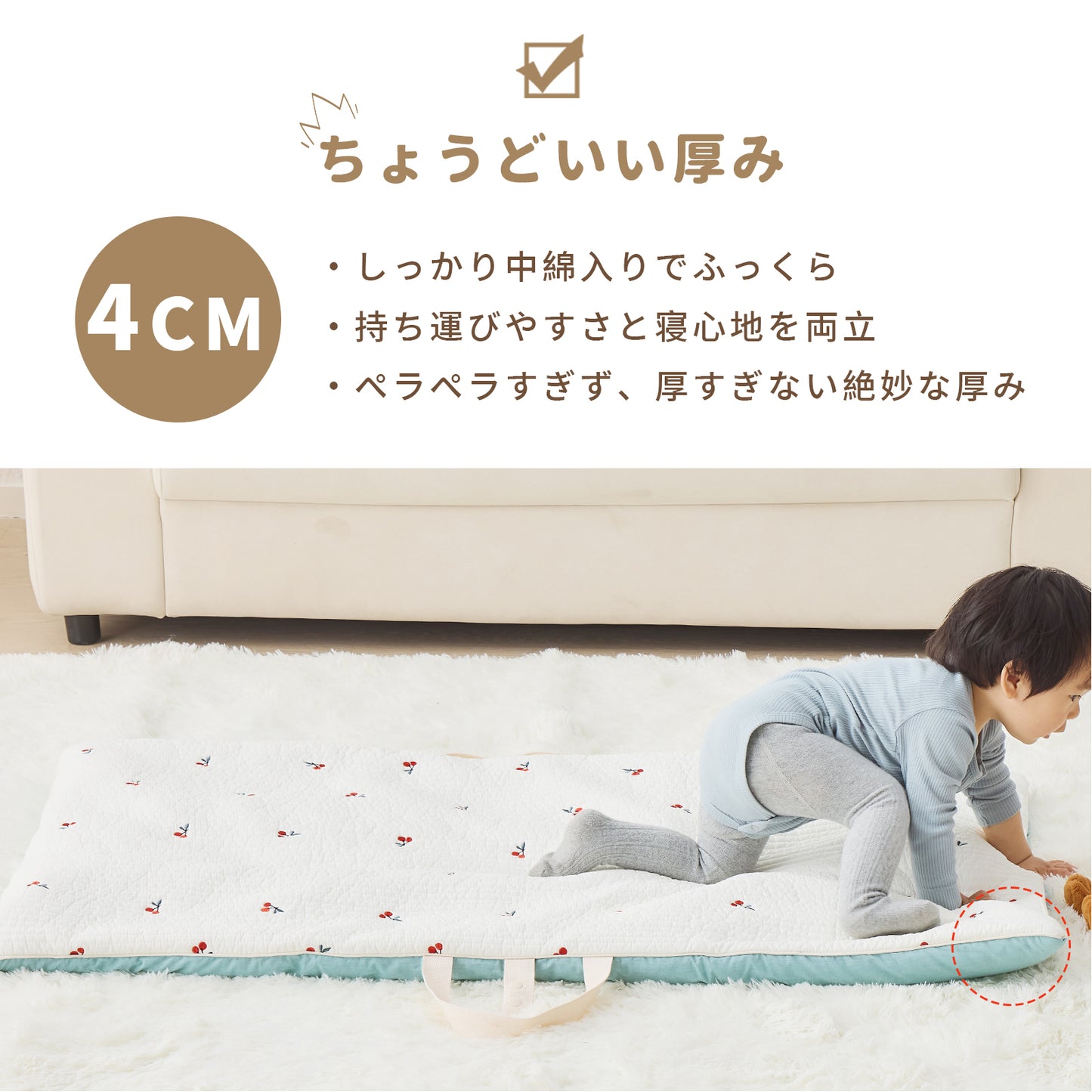 お昼寝マット 持ち運び 赤ちゃん 敷布団 洗える 刺繍 マット 育園 入園 三つ折り 折りたたみ お出かけ プレゼント イブル イブルマット 綿100% 120×70cm 収納袋付き 新生児 出産準備