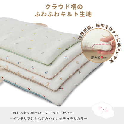 お昼寝マット 持ち運び 赤ちゃん 敷布団 洗える 刺繍 マット 育園 入園 三つ折り 折りたたみ お出かけ プレゼント イブル イブルマット 綿100% 120×70cm 収納袋付き 新生児 出産準備