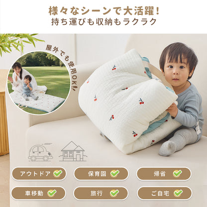 お昼寝マット 持ち運び 赤ちゃん 敷布団 洗える 刺繍 マット 育園 入園 三つ折り 折りたたみ お出かけ プレゼント イブル イブルマット 綿100% 120×70cm 収納袋付き 新生児 出産準備