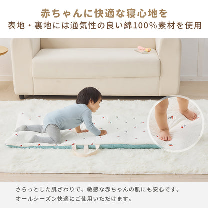 お昼寝マット 持ち運び 赤ちゃん 敷布団 洗える 刺繍 マット 育園 入園 三つ折り 折りたたみ お出かけ プレゼント イブル イブルマット 綿100% 120×70cm 収納袋付き 新生児 出産準備