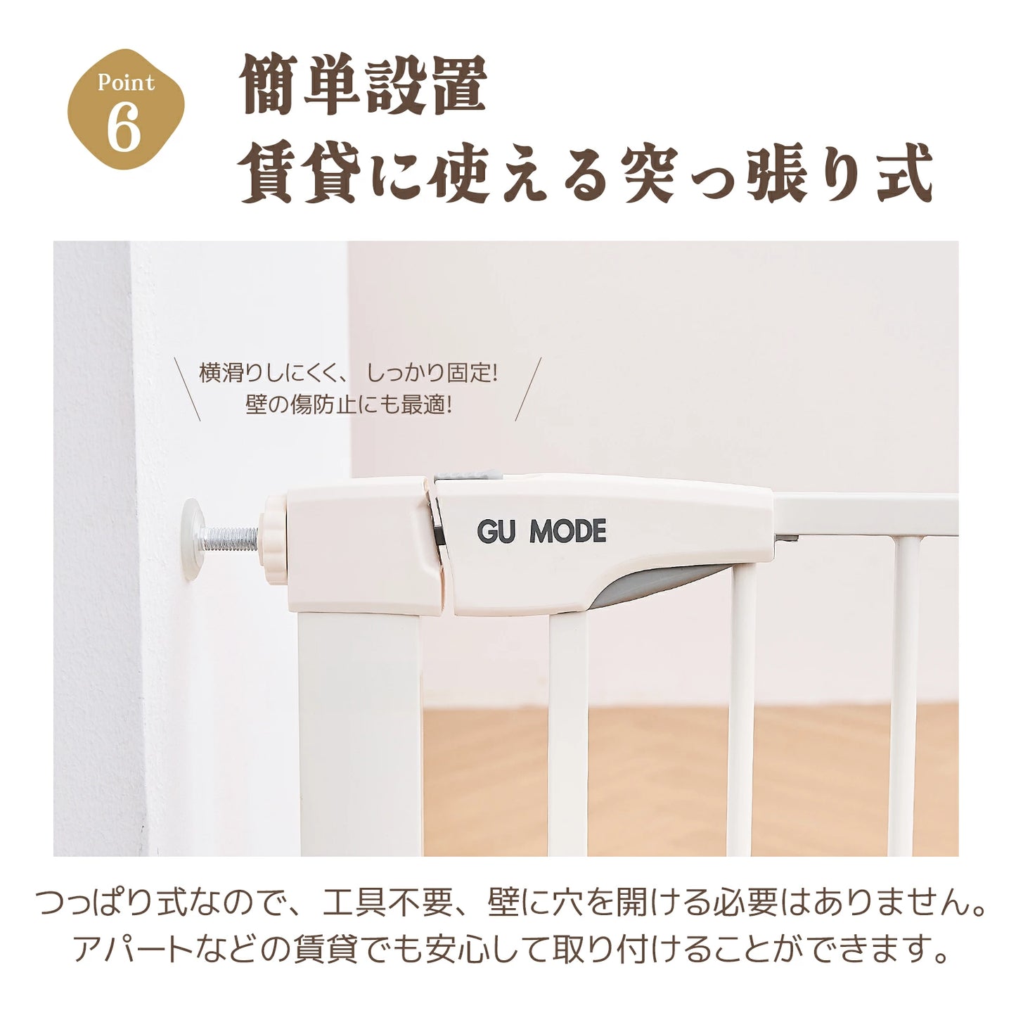 ペットゲート 階段上 階段 キッチン ペット ゲート セーフティゲート ドア付き 段差解消スロープ付 ワイド 自立式 ワンちゃん 動物 取付簡単 置くだけ  安全柵 幅68-96cm