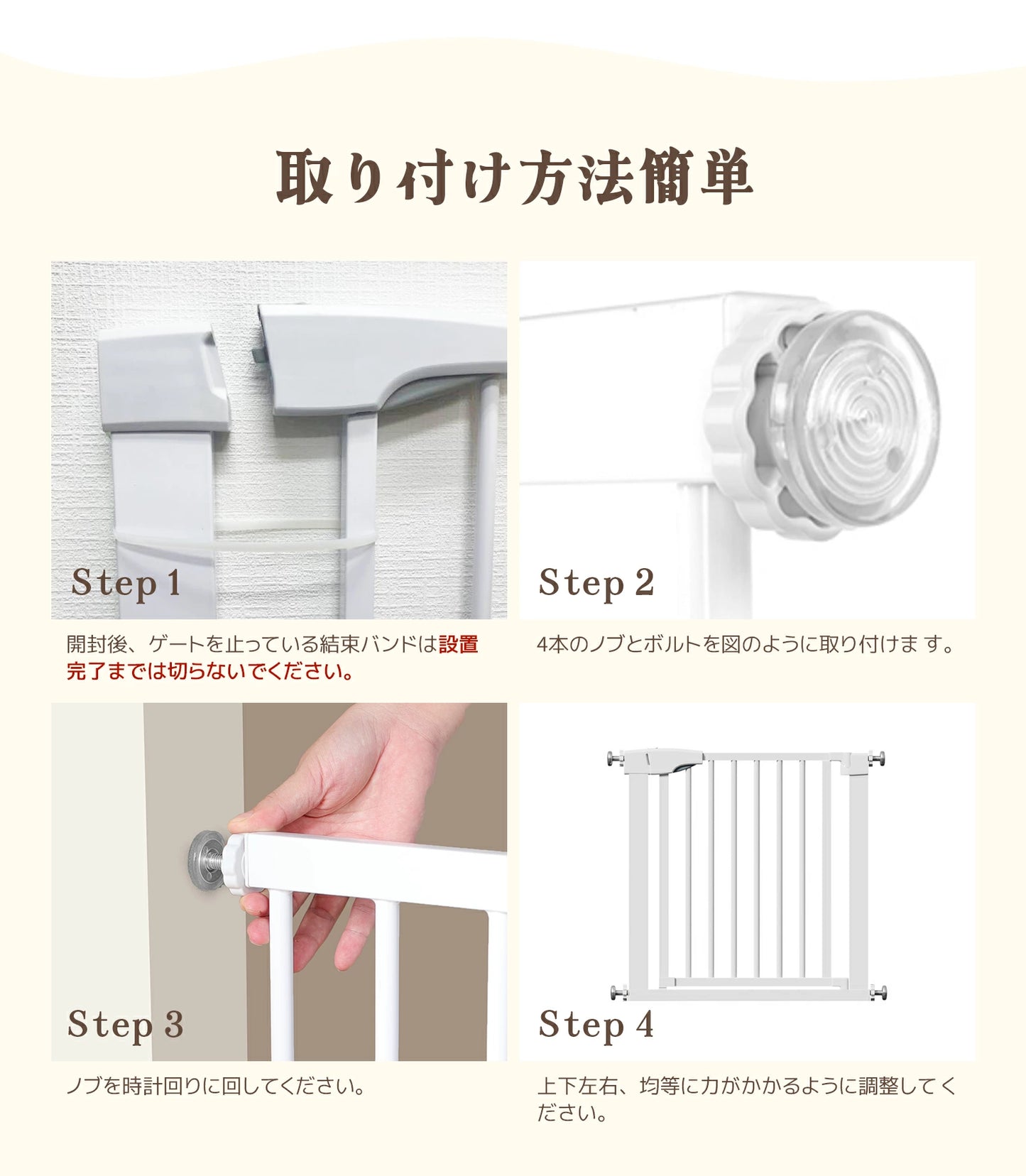 ペットゲート 階段上 階段 キッチン ペット ゲート セーフティゲート ドア付き 段差解消スロープ付 ワイド 自立式 ワンちゃん 動物 取付簡単 置くだけ  安全柵 幅68-96cm