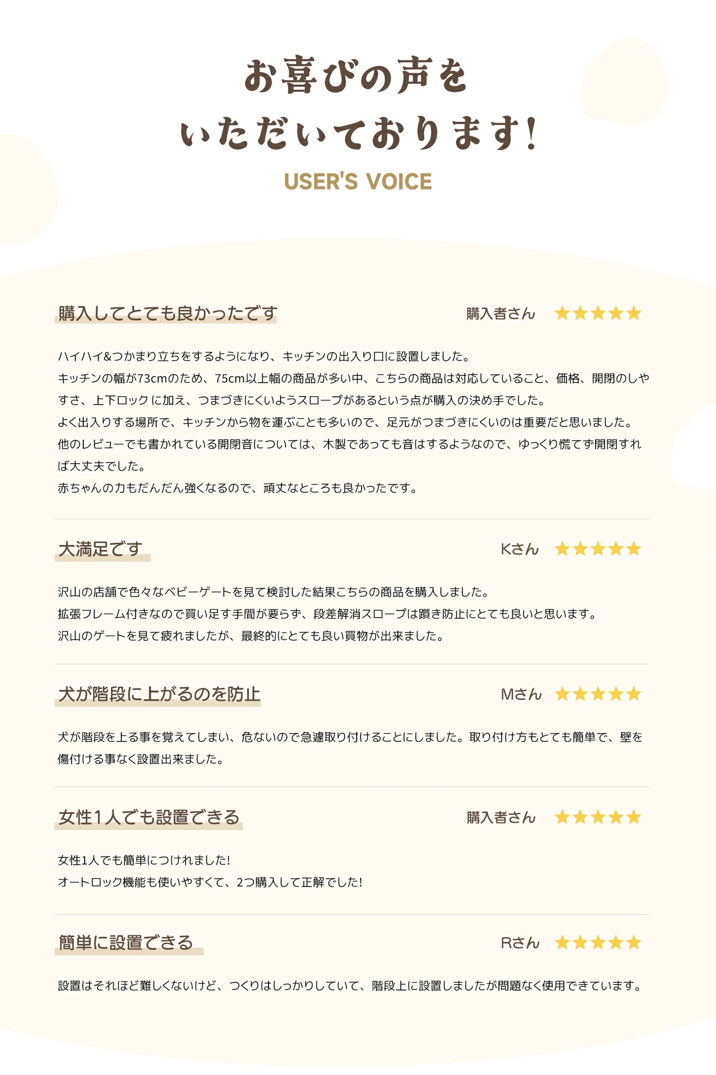 ペットゲート 階段上 階段 キッチン ペット ゲート セーフティゲート ドア付き 段差解消スロープ付 ワイド 自立式 ワンちゃん 動物 取付簡単 置くだけ  安全柵 幅68-96cm