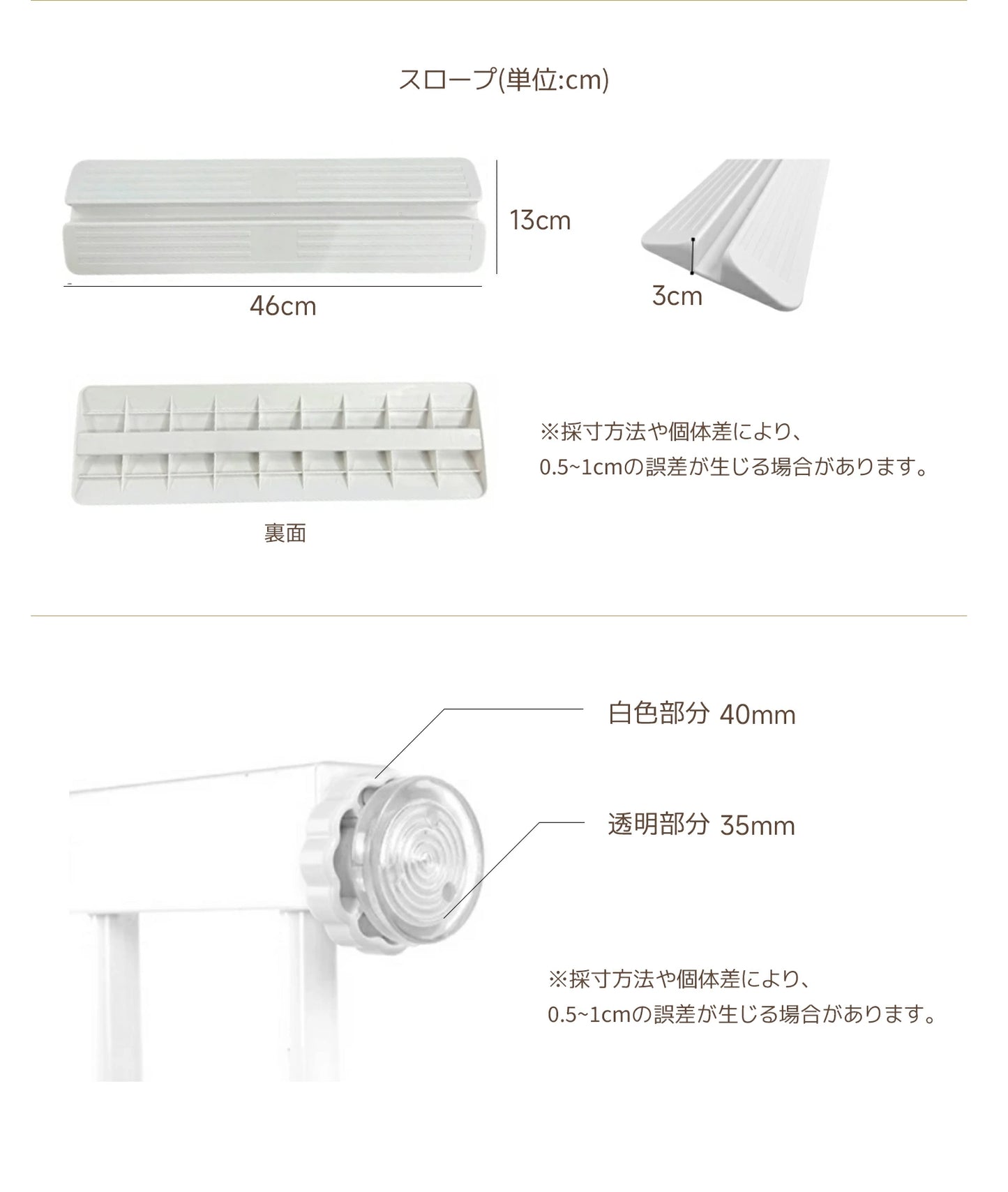 ペットゲート 階段上 階段 キッチン ペット ゲート セーフティゲート ドア付き 段差解消スロープ付 ワイド 自立式 ワンちゃん 動物 取付簡単 置くだけ  安全柵 幅68-96cm