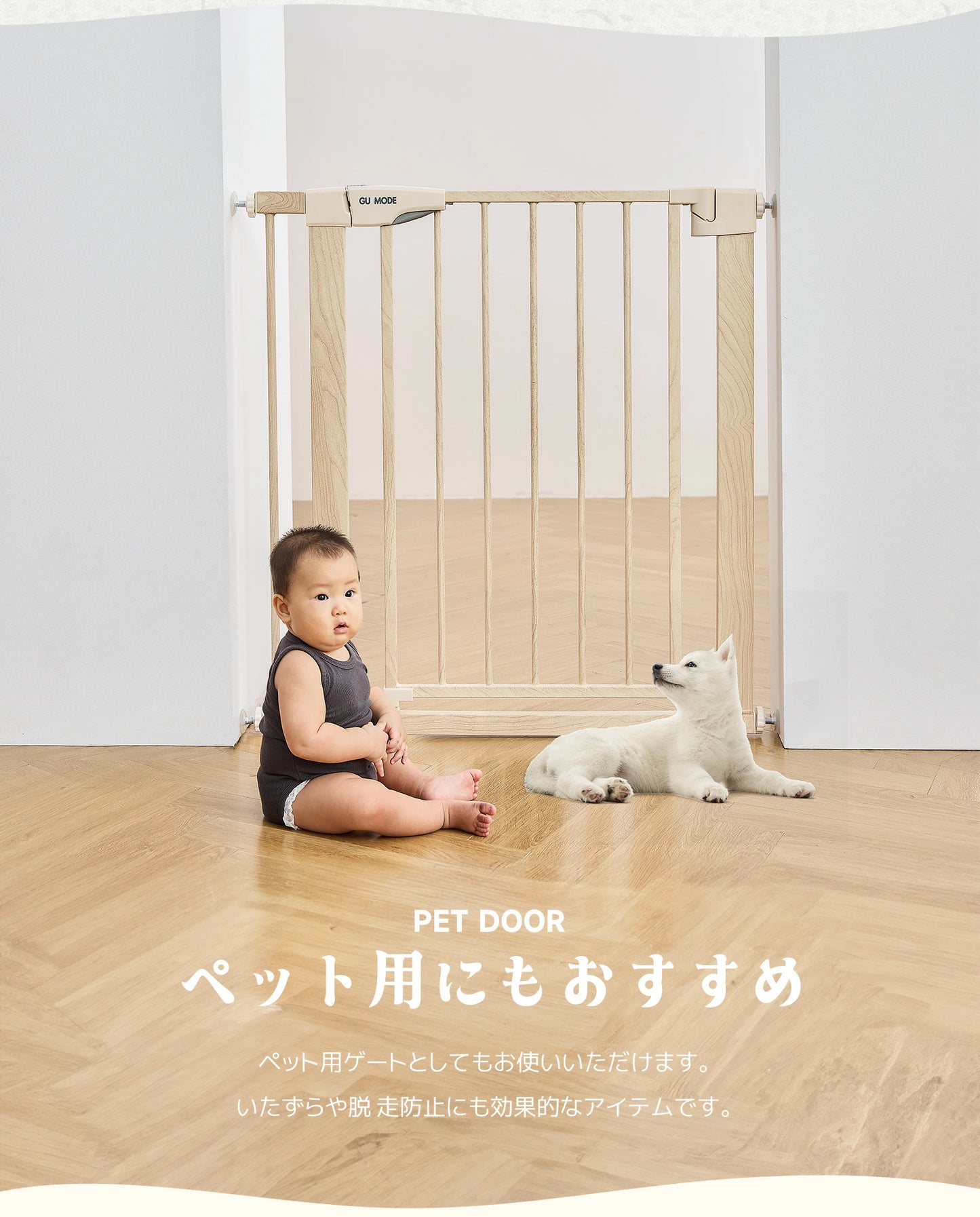 ペットゲート 階段上 階段 キッチン ペット ゲート セーフティゲート ドア付き 段差解消スロープ付 ワイド 自立式 ワンちゃん 動物 取付簡単 置くだけ  安全柵 幅68-96cm