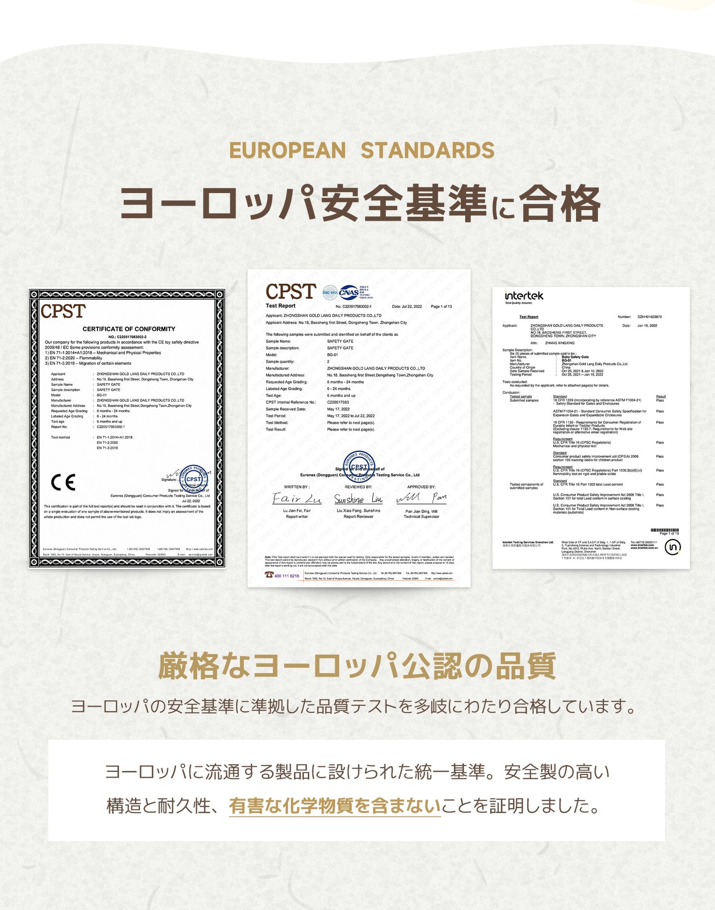 ペットゲート 階段上 階段 キッチン ペット ゲート セーフティゲート ドア付き 段差解消スロープ付 ワイド 自立式 ワンちゃん 動物 取付簡単 置くだけ  安全柵 幅68-96cm