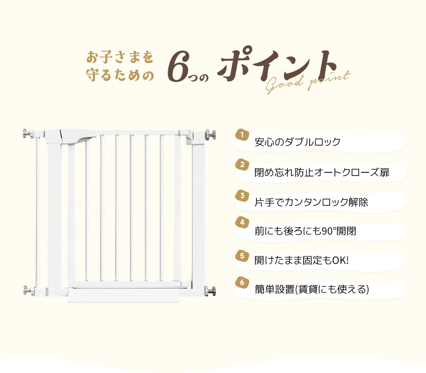 ペットゲート 階段上 階段 キッチン ペット ゲート セーフティゲート ドア付き 段差解消スロープ付 ワイド 自立式 ワンちゃん 動物 取付簡単 置くだけ  安全柵 幅68-96cm