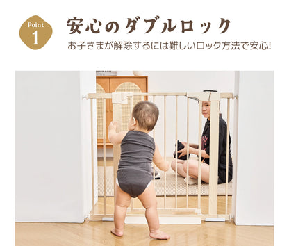 ペットゲート 階段上 階段 キッチン ペット ゲート セーフティゲート ドア付き 段差解消スロープ付 ワイド 自立式 ワンちゃん 動物 取付簡単 置くだけ  安全柵 幅68-96cm