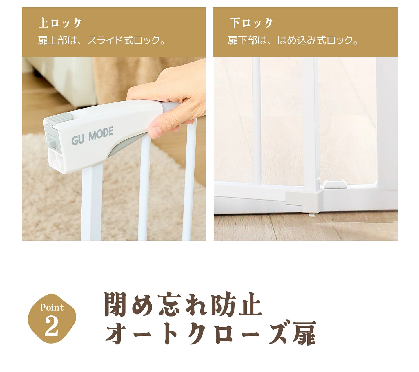 ペットゲート 階段上 階段 キッチン ペット ゲート セーフティゲート ドア付き 段差解消スロープ付 ワイド 自立式 ワンちゃん 動物 取付簡単 置くだけ  安全柵 幅68-96cm