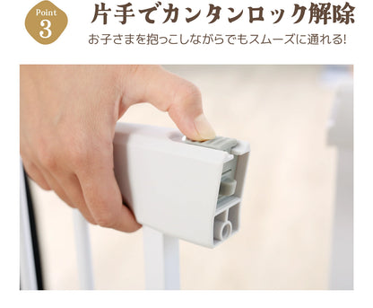 ペットゲート 階段上 階段 キッチン ペット ゲート セーフティゲート ドア付き 段差解消スロープ付 ワイド 自立式 ワンちゃん 動物 取付簡単 置くだけ  安全柵 幅68-96cm