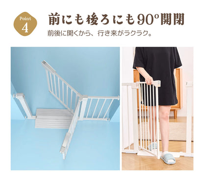 ベビーゲート 階段上 ドア付き 段差解消スロープ付 GU MODE 取付簡単 置くだけ  台所 ドアガード ホワイト 幅68-96