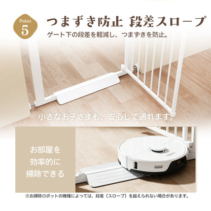 ペットゲート GU MODE オートロック機能つき（階段・室内対応）