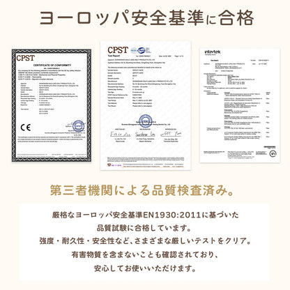 ベビーゲート GU MODE オートロック機能付き