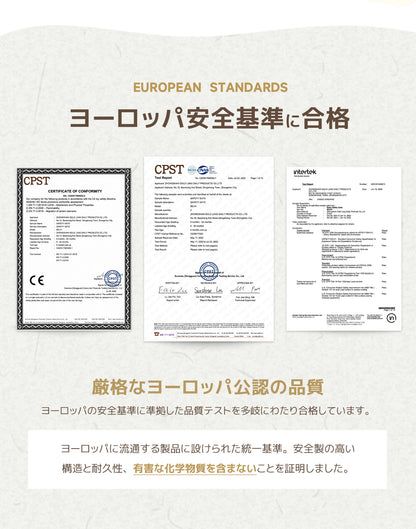 ベビーゲート 階段上 ドア付き 段差解消スロープ付 GU MODE 取付簡単 置くだけ  台所 ドアガード ホワイト 幅68-96