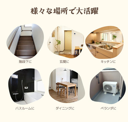 ベビーゲート 階段上 ドア付き 段差解消スロープ付 GU MODE 取付簡単 置くだけ  台所 ドアガード ホワイト 幅68-96