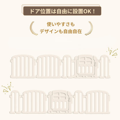 ワイドパーテーション ベビーゲート GU MODE 自立式（置くだけ）