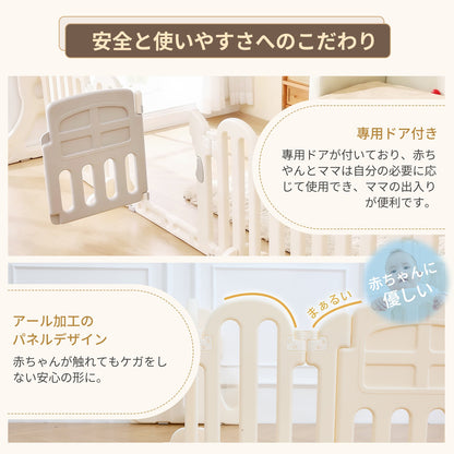 ワイドパーテーション ベビーゲート GU MODE 自立式（置くだけ）