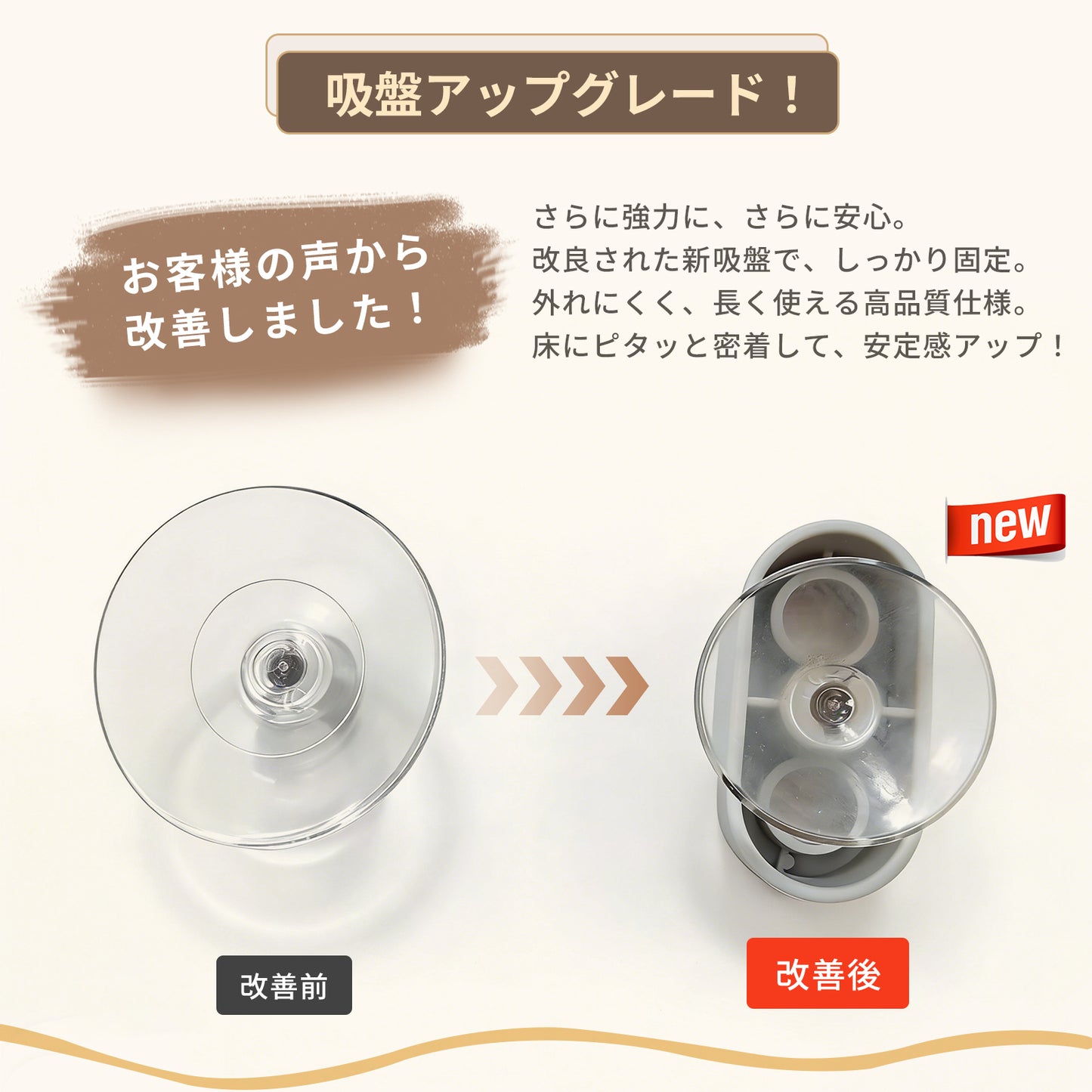ワイドパーテーション ベビーゲート GU MODE 自立式（置くだけ）