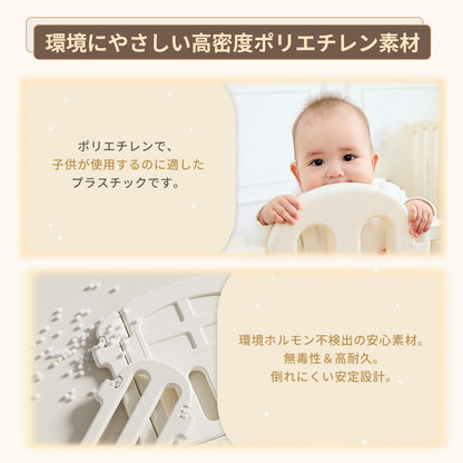 ワイドパーテーション ベビーゲート GU MODE 自立式（置くだけ）