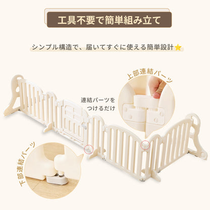 ワイドパーテーション ベビーゲート GU MODE 自立式（置くだけ）
