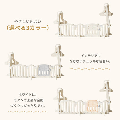 ワイドパーテーション ベビーゲート GU MODE 自立式（置くだけ）