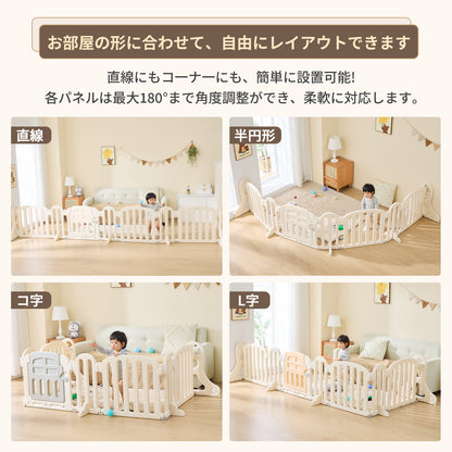 ワイドパーテーション ベビーゲート GU MODE 自立式（置くだけ）