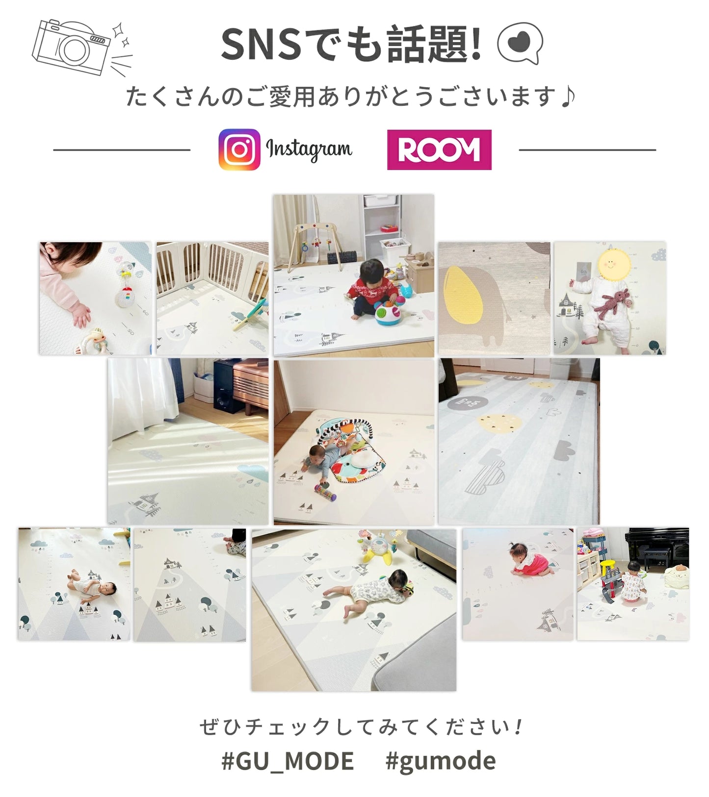 極厚 プレイマット ベビーマット 大判 厚手2cm 床暖房対応 140 200cm リバーシブル シームレス ロールマット 防水防音 お昼寝マット 出産祝い 騒音緩和 衝撃吸収 GU MODE