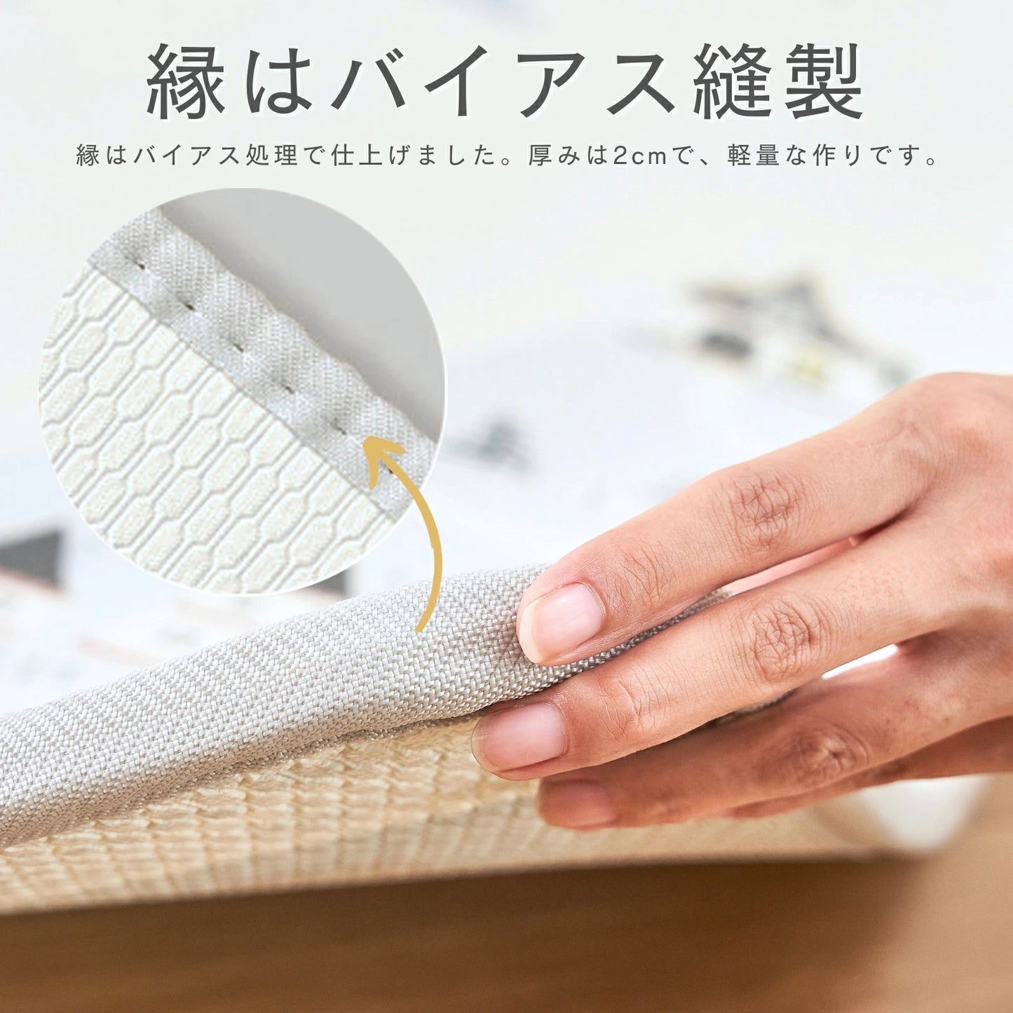 極厚 プレイマット ベビーマット 大判 厚手2cm 床暖房対応 140 200cm リバーシブル シームレス ロールマット 防水防音 お昼寝マット 出産祝い 騒音緩和 衝撃吸収 GU MODE