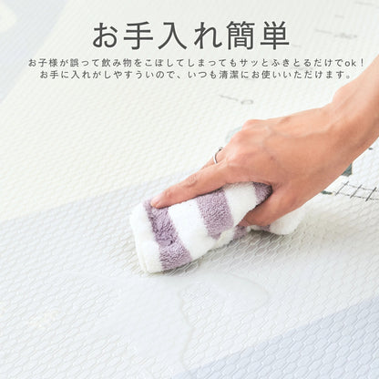 極厚 プレイマット ベビーマット 大判 厚手2cm 床暖房対応 140 200cm リバーシブル シームレス ロールマット 防水防音 お昼寝マット 出産祝い 騒音緩和 衝撃吸収 GU MODE
