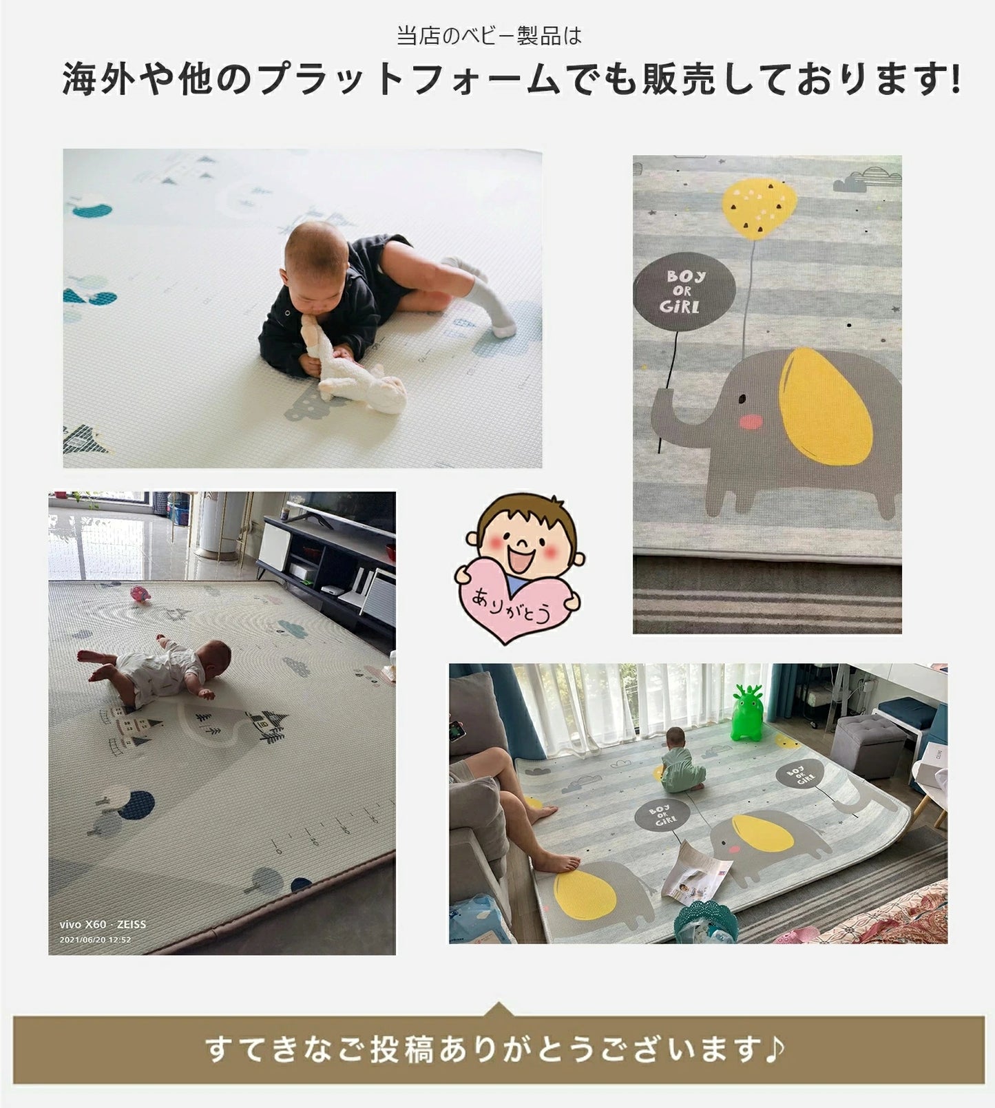 極厚 プレイマット ベビーマット 大判 厚手2cm 床暖房対応 140 200cm リバーシブル シームレス ロールマット 防水防音 お昼寝マット 出産祝い 騒音緩和 衝撃吸収 GU MODE