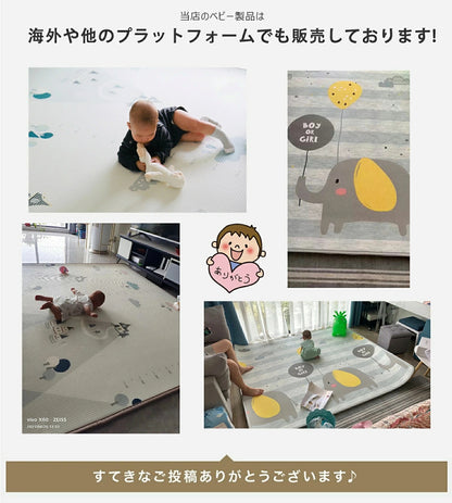 極厚 プレイマット ベビーマット 大判 厚手2cm 床暖房対応 140 200cm リバーシブル シームレス ロールマット 防水防音 お昼寝マット 出産祝い 騒音緩和 衝撃吸収 GU MODE