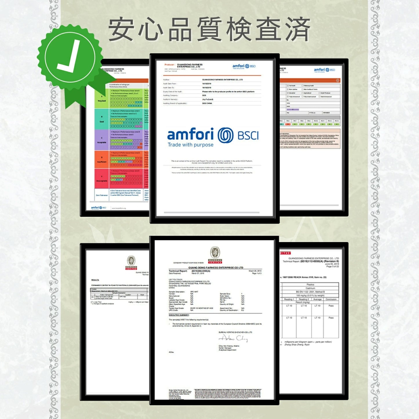 極厚 プレイマット ベビーマット 大判 厚手2cm 床暖房対応 140 200cm リバーシブル シームレス ロールマット 防水防音 お昼寝マット 出産祝い 騒音緩和 衝撃吸収 GU MODE